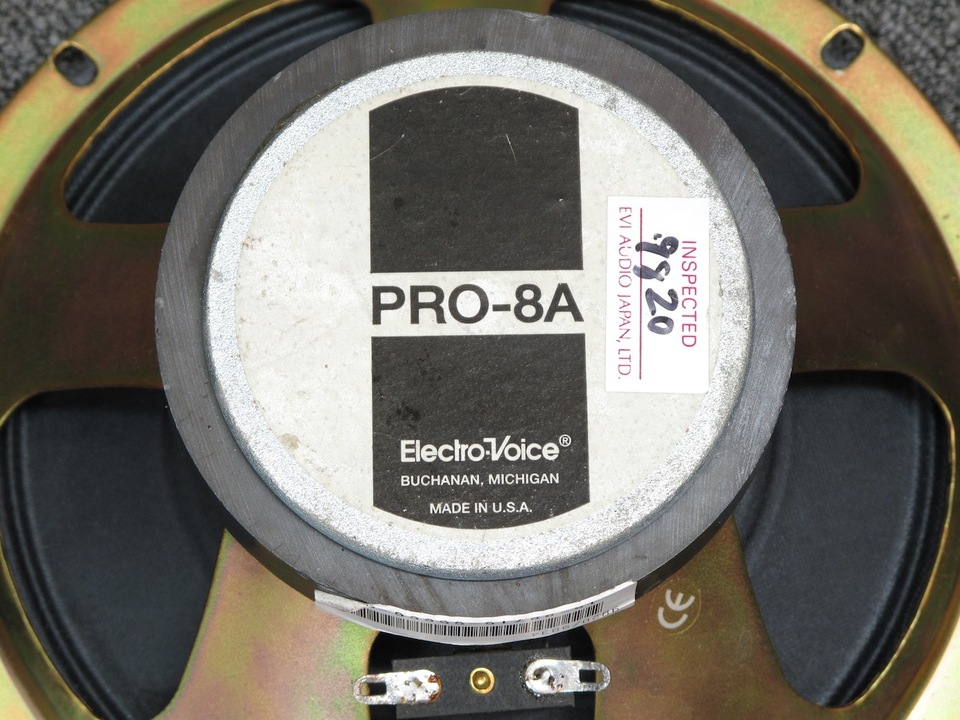 PRO-8A ELECTRO VOICE - 中古オーディオ 高価買取・販売 ハイファイ堂