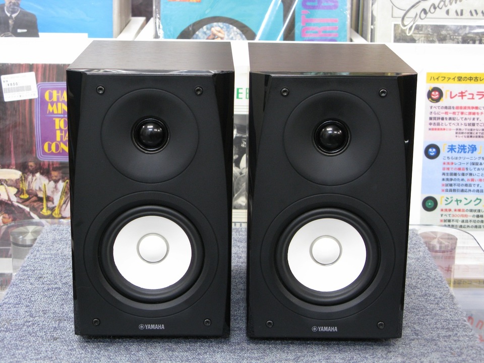 NS-BP182 YAMAHA - 中古オーディオ 高価買取・販売 ハイファイ堂