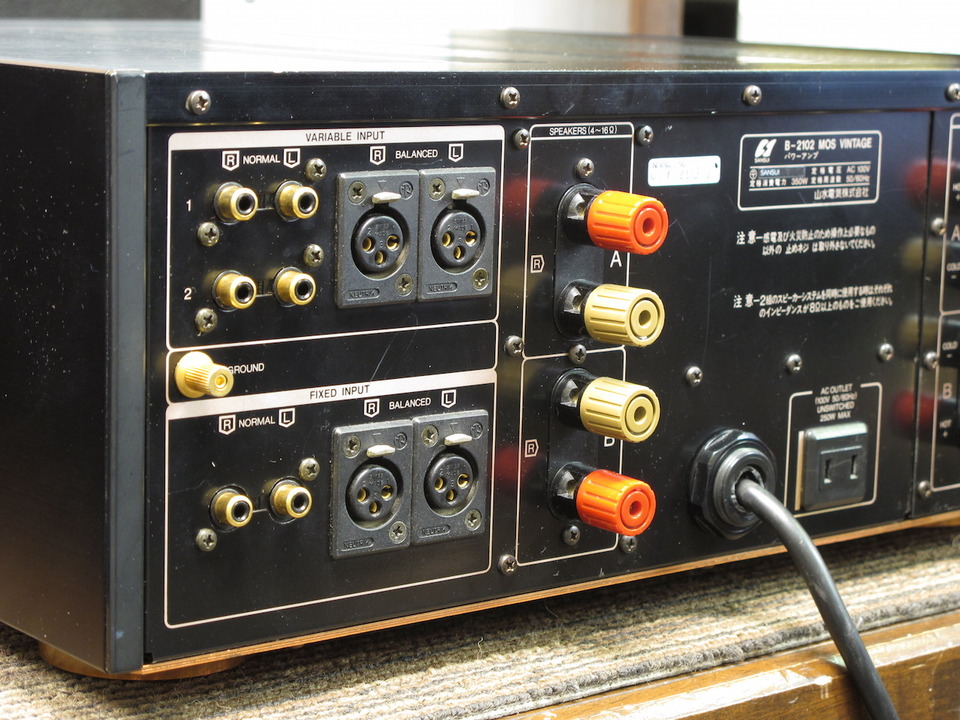 B-2102 MOS VINTAGE SANSUI - 中古オーディオ 高価買取・販売 ハイファイ堂