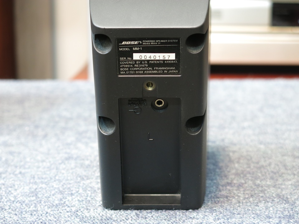MM-1 BOSE - 中古オーディオ 高価買取・販売 ハイファイ堂