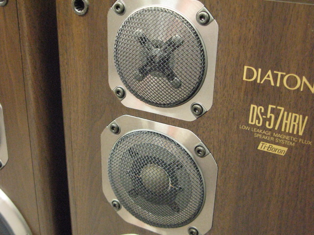 DS-57HRV DIATONEの買取価格 : 7,000円 中古オーディオ 高価買取・販売