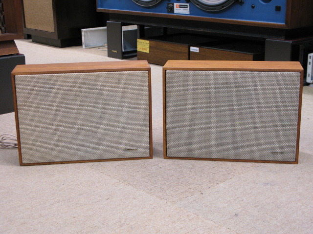 FSB ISOPHON - 中古オーディオ 高価買取・販売 ハイファイ堂