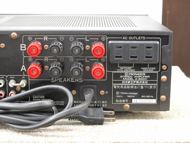 A-50DV PIONEER - 中古オーディオ 高価買取・販売 ハイファイ堂