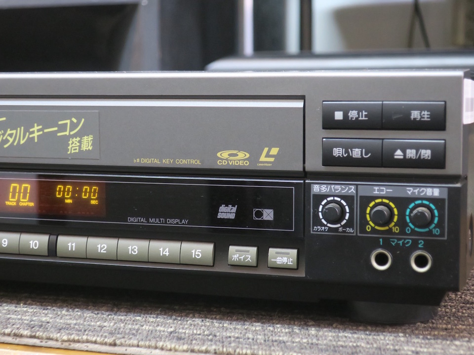 LX-K630 Panasonic - 中古オーディオ 高価買取・販売 ハイファイ堂