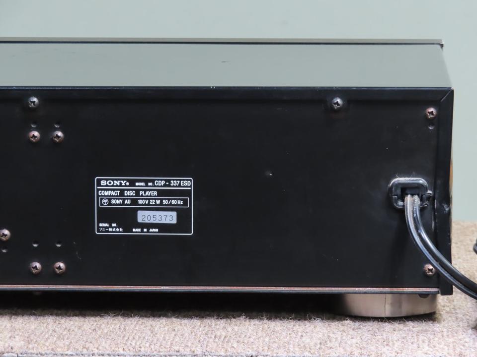 CDP-337ESD SONY - 中古オーディオ 高価買取・販売 ハイファイ堂