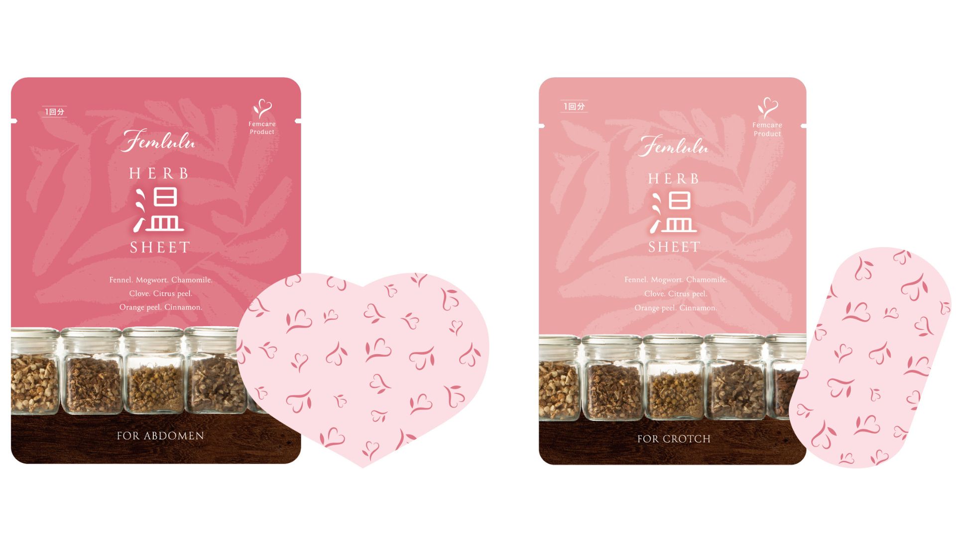 温世、フェムケアアイテムを拡充 インナーシリーズを展開 | 日本流通