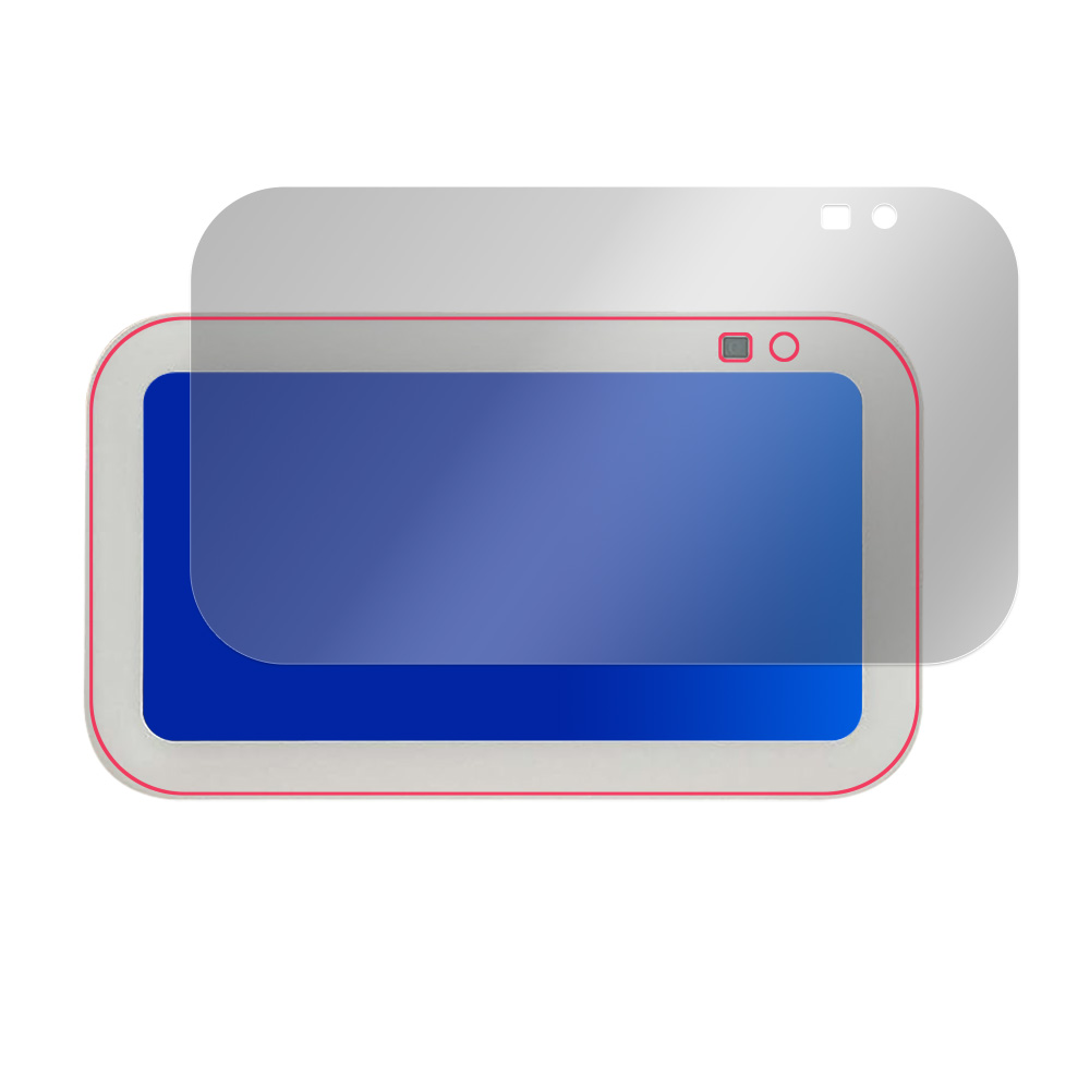 Amazon Echo Show 5 第3世代 2023年モデル 用 保護フィルム | ブルー