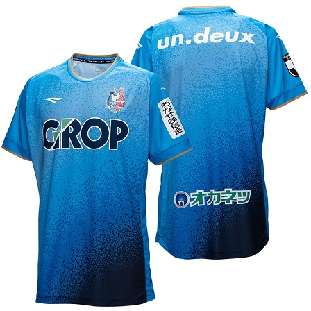 2023ゴールキーパー用オーセンティックユニフォーム1st 店頭販売の