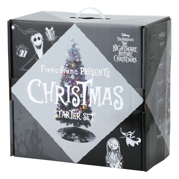 映画『ナイトメアー・ビフォア・クリスマス』 のクリスマスツリーを