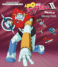 想い出のアニメライブラリー 第96集 ゼロテスター コレクターズDVDセット 81SIBRfPYLL.jpg