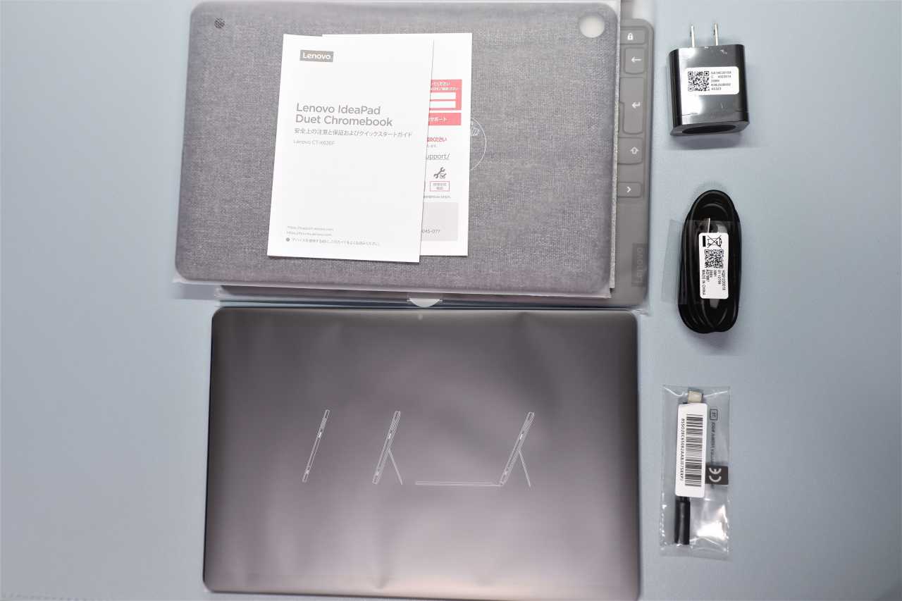 Chromebookを使ってみたよ Lenovo IdeaPad Duet - がじぇっとぐらし！