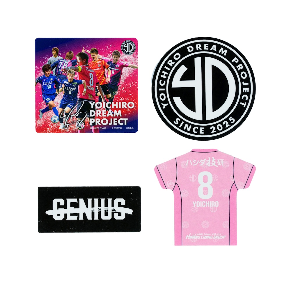 柿谷曜一朗さんの引退記念グッズ第3弾！メモリアルなグッズが多数登場