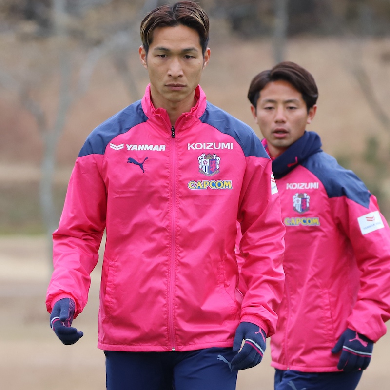 2023トレーニングウェア類が販売開始！ | セレッソ大阪オフィシャル