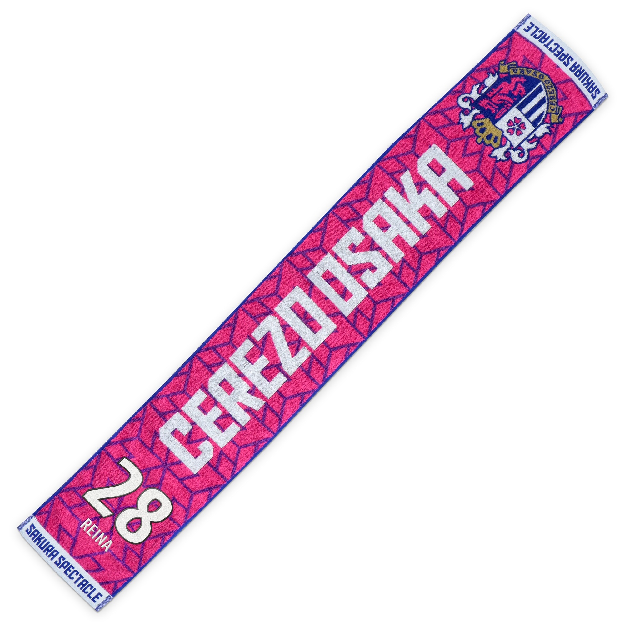 グッズ】待望の背番号タオルマフラーが登場！ | セレッソ大阪ヤンマー