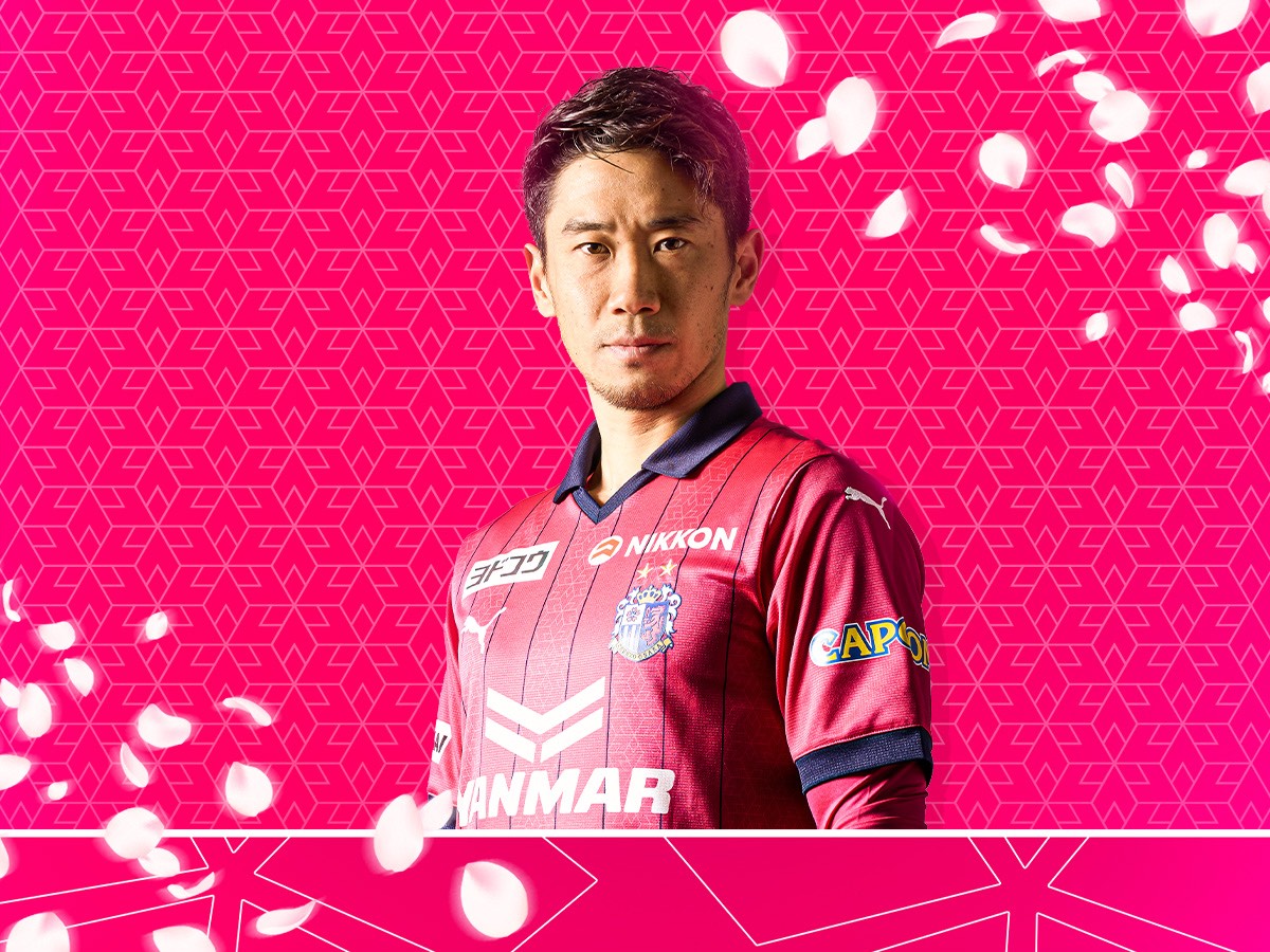 香川 真司選手との契約更新について | セレッソ大阪オフィシャルウェブ