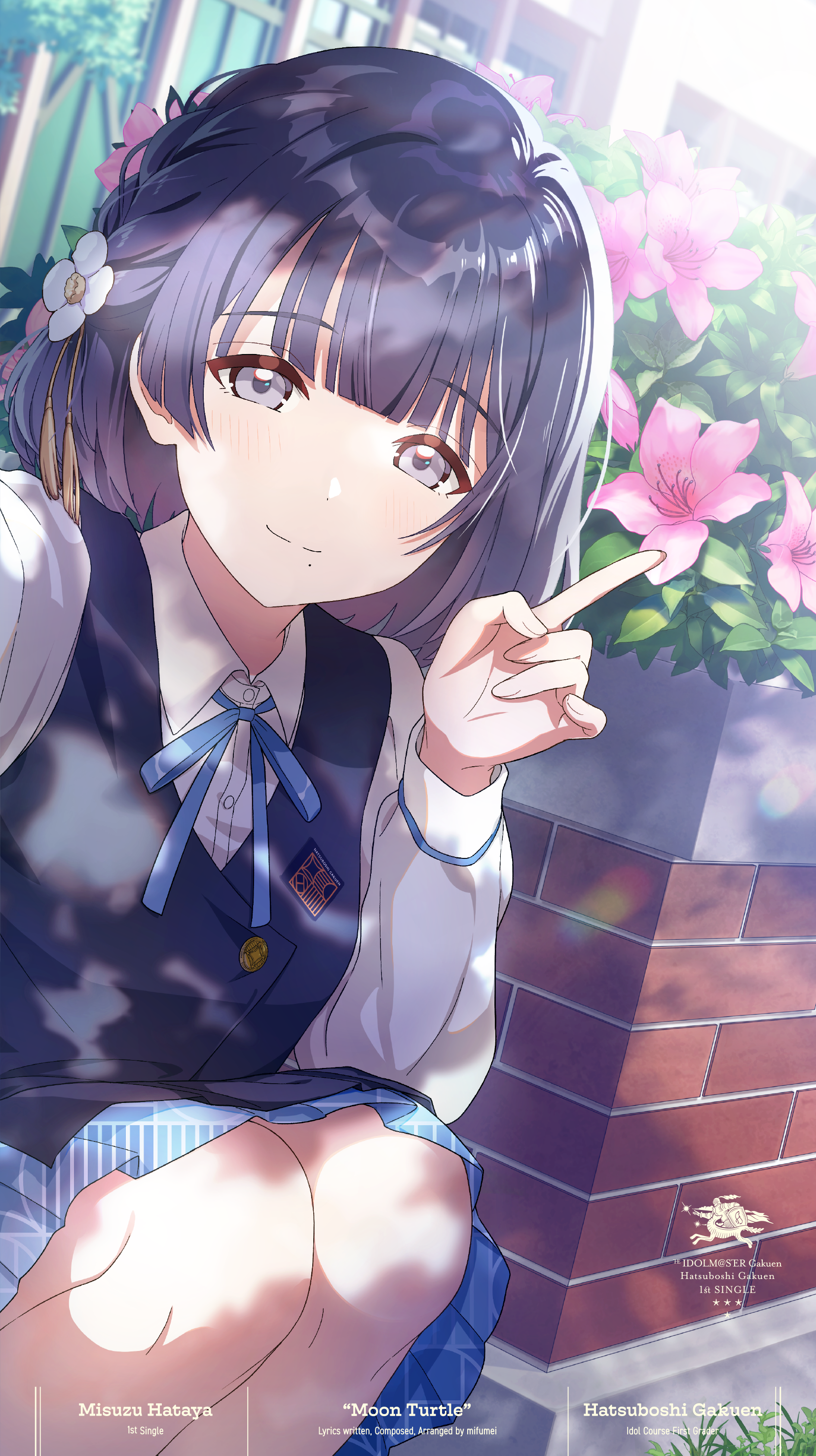 秦谷美鈴 1st Single「ツキノカメ」 | 学園アイドルマスター（学マス