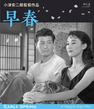 Early Spring Blu-ray (4K Restored / 早春 / Sôshun) (Japan)