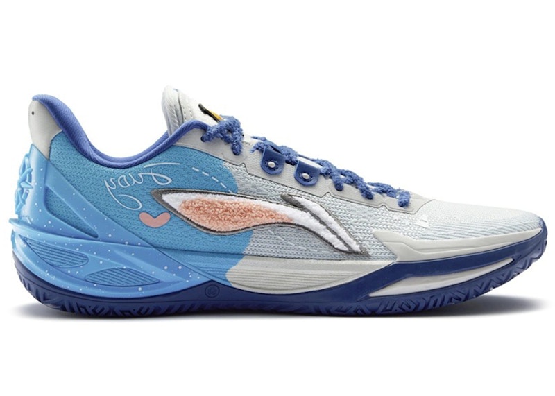 Li-Ning LiRen 6 V2 Disney Zootopia Judy Men's - ABAV087-31 - US