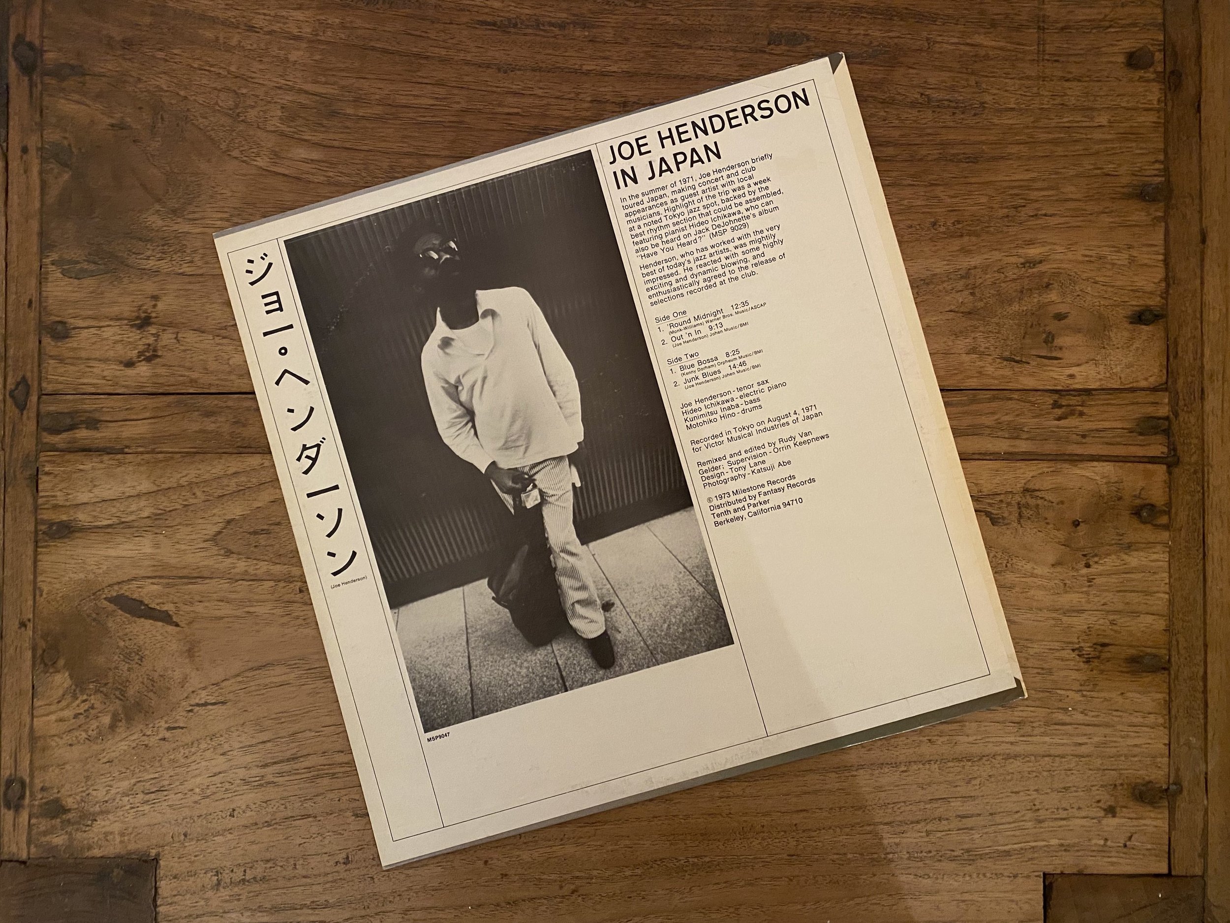 Joe Henderson in Japan
