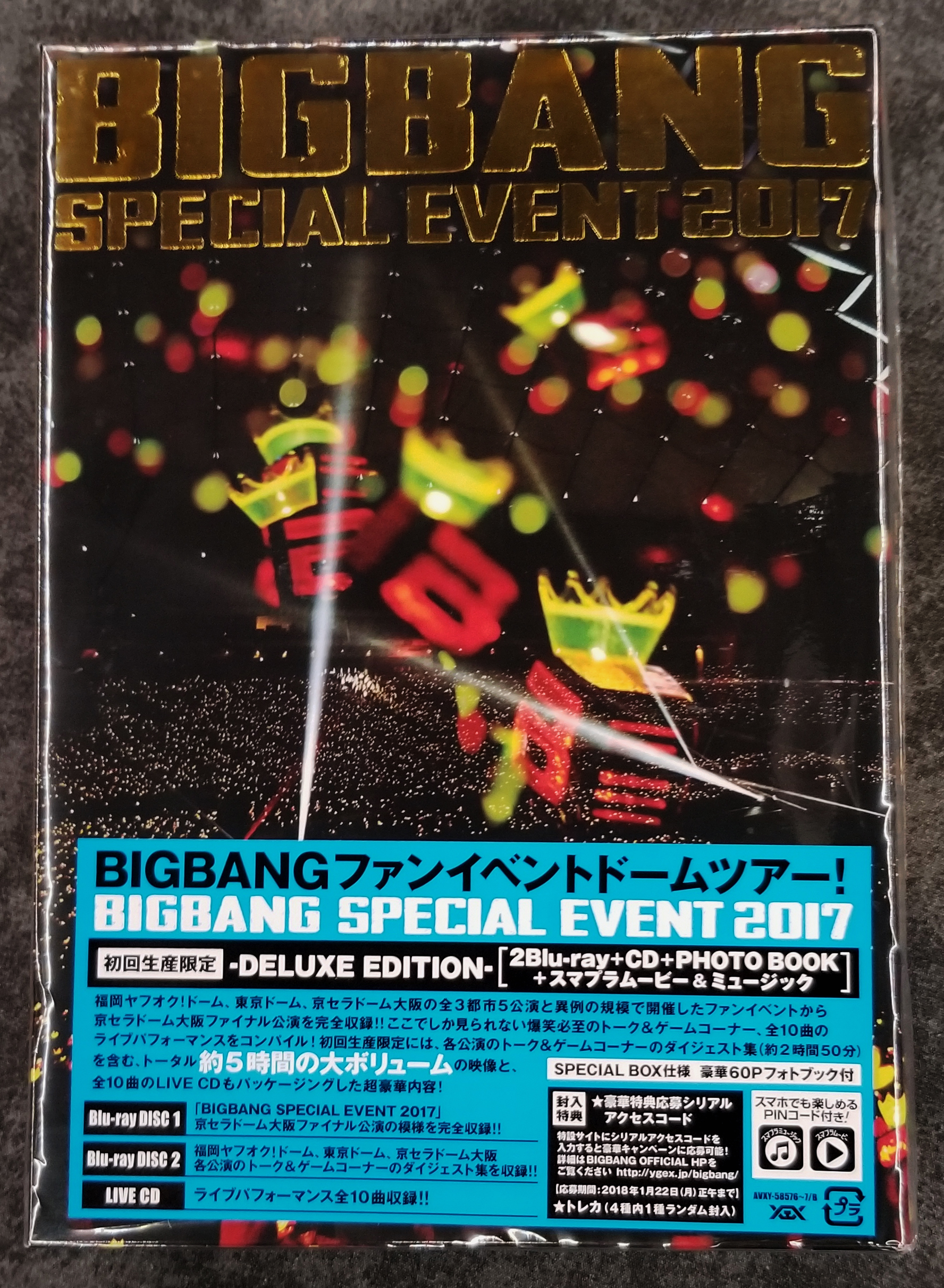 2017 - BIGBANG Special Event 2017 - Deluxe Edition - Blu-ray — my