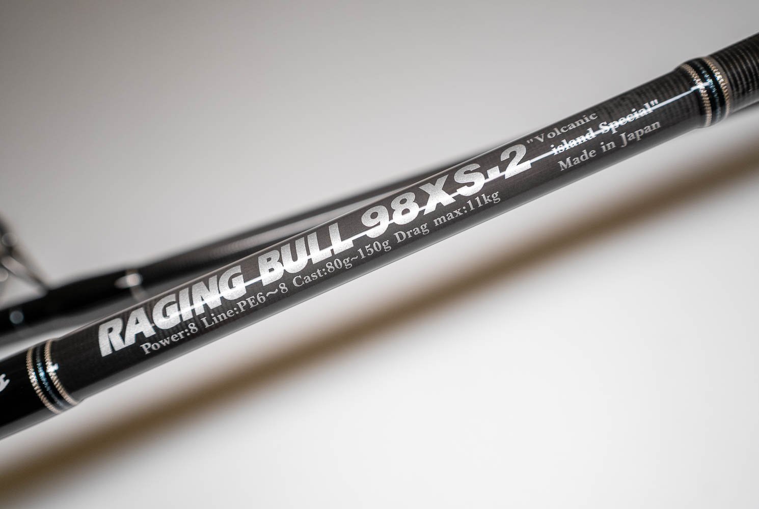 MC WORKS ROD CB 98XS2 STD — Wild Sea Expedition