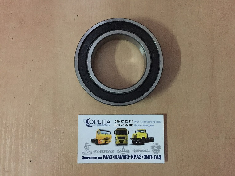 Подшипник выжимной 688811КС23 ЗИЛ 130 (закрытый, усиленный