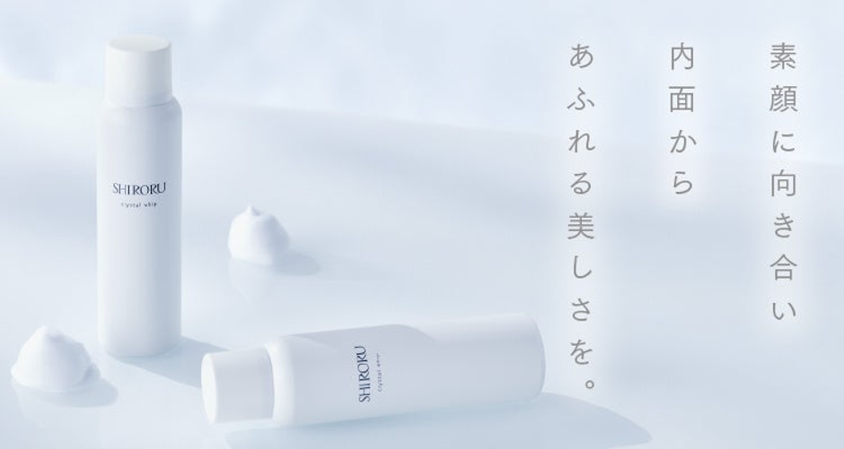 新商品】「2年連続洗顔料国内売上No.1*」のクリスタルホイップから新