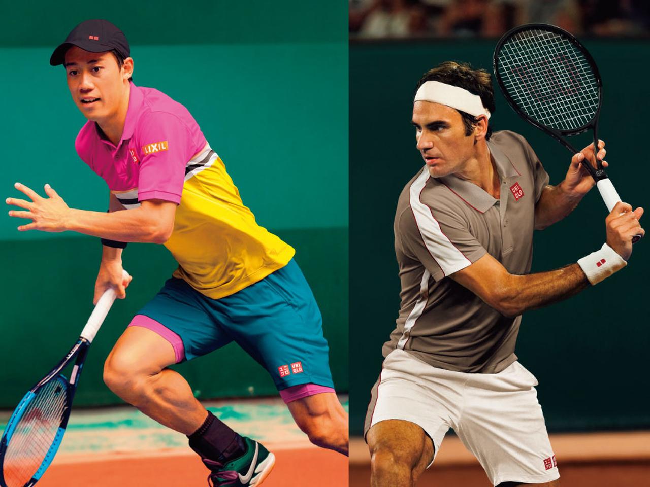 フェデラーと錦織のUNIQLO全仏着用モデル、5月20日(月)より発売開始