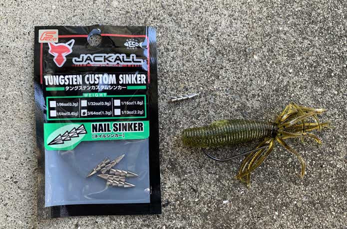 ベビーファットイカ】カバーフィッシングの最終兵器が釣れすぎる