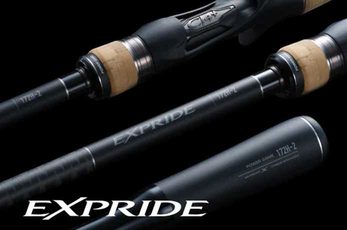 2022年】シマノ NEWエクスプライドが登場！ ハイコスパロッドの本命