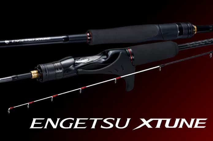 シマノ「エンゲツ エクスチューン」がモデルチェンジ！クッション性と