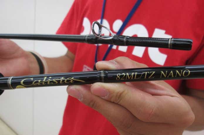 ヤマガブランクスのカリスタ！フラッグシップモデルのインプレ・評価は