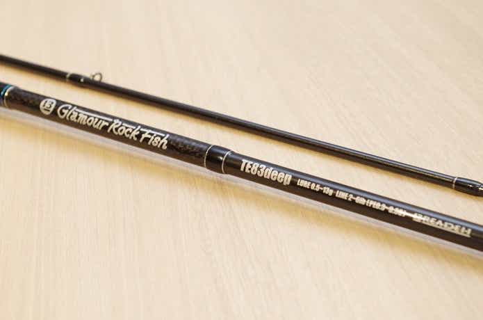 折れてもまた買いたい！元釣具屋が愛した「グラマーロックフィッシュ