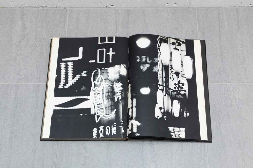 ウィリアム・クライン追悼 写真の新たな地平を切り開いた都市4部作