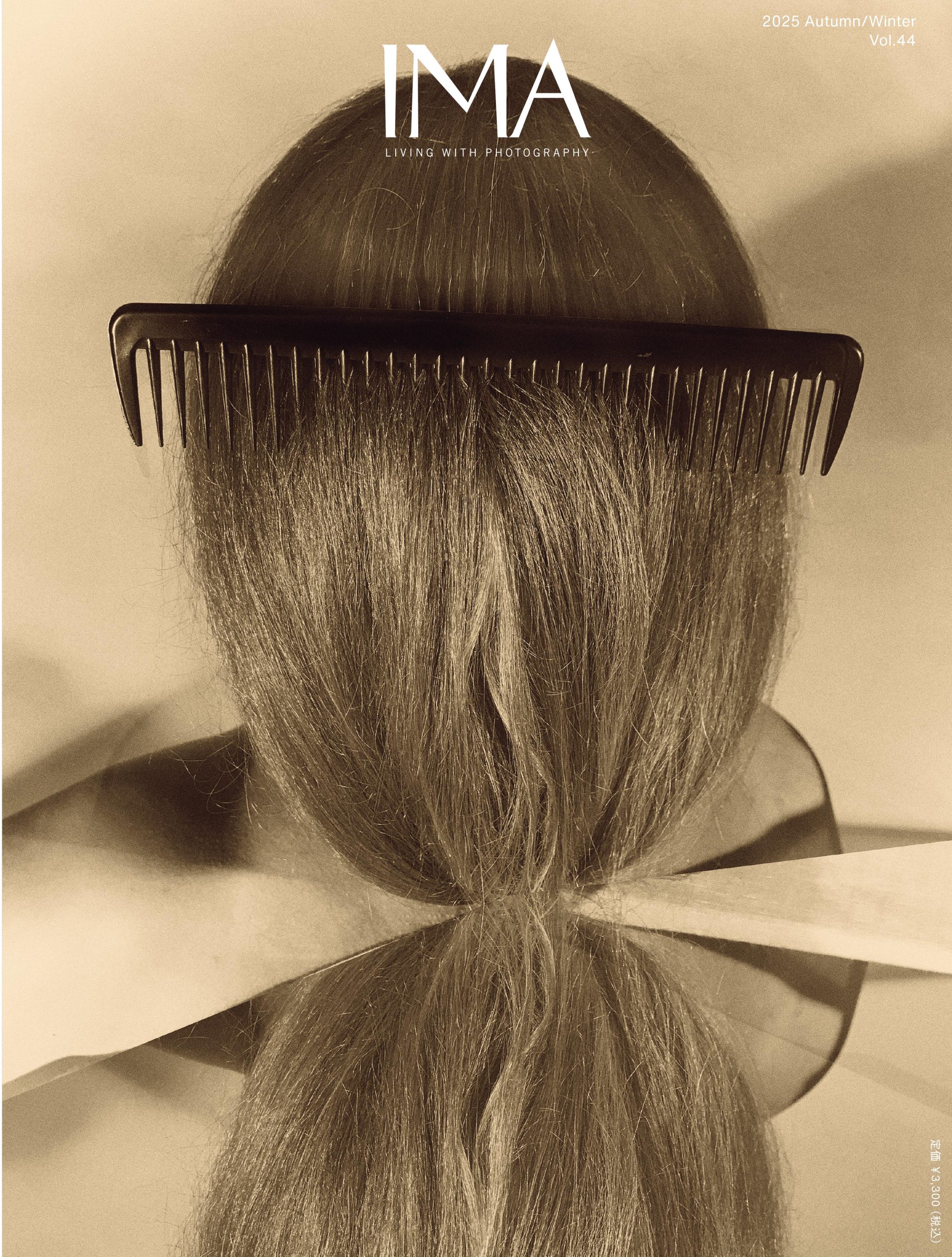 Mēdeia2.0原美樹子写真集発売！flotsam booksで展示 | NEWS | IMA ONLINE