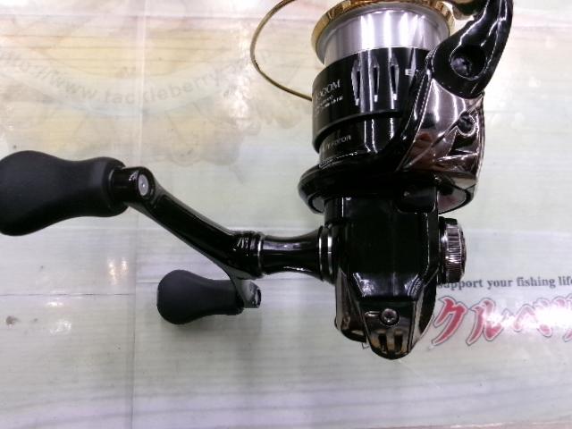 15エクスセンスLB C2000MDH｜＠ベリーネット 日本最大新品中古釣具WEB