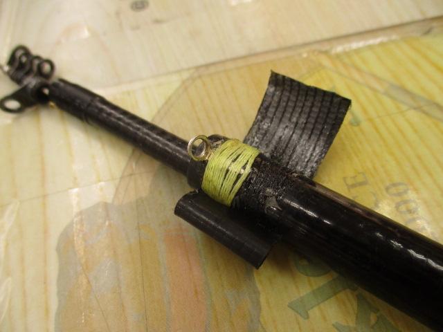 がまチヌマルチフレックス落し込み 330/390｜＠ベリーネット 日本最大