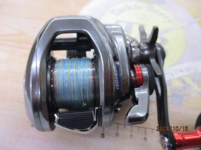 21炎月 150HG｜＠ベリーネット 日本最大新品中古釣具WEBショップ