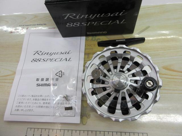 鱗夕彩88スペシャル｜＠ベリーネット 日本最大新品中古釣具WEBショップ