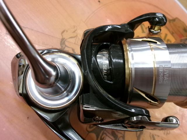 20ルビアス FC LT2500S-XH｜＠ベリーネット 日本最大新品中古釣具WEB