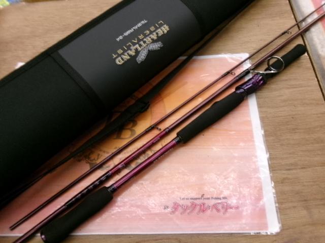 ハートランドリベラリスト 763MLRSS-24｜＠ベリーネット 日本最大新品