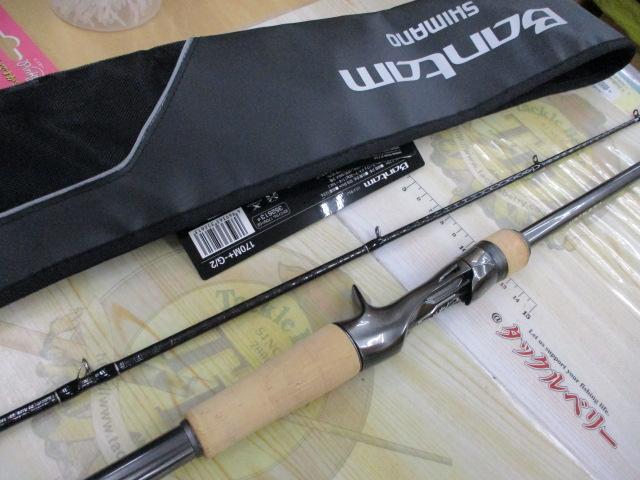 22バンタム 170MG-2｜＠ベリーネット 日本最大新品中古釣具WEBショップ