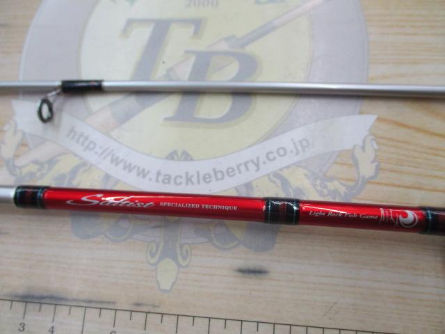 ソルティスト月下美人 ST-RF762X｜＠ベリーネット 日本最大新品中古