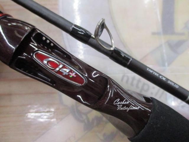 セフィアCI4+ボート B606MS｜＠ベリーネット 日本最大新品中古釣具WEB