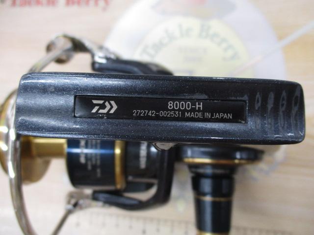 20ソルティガ 8000-H｜＠ベリーネット 日本最大新品中古釣具WEBショップ