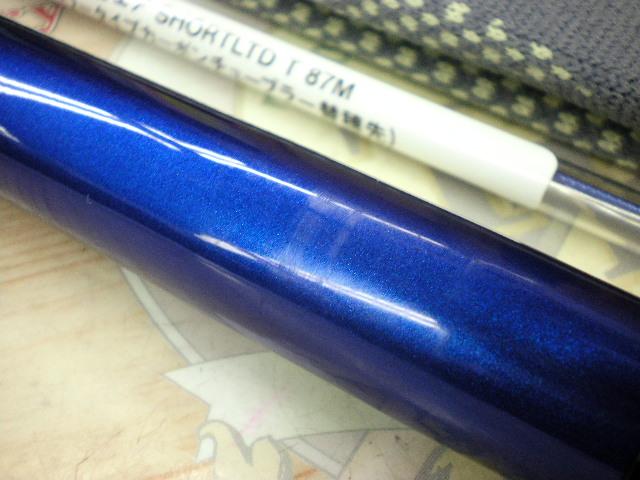 銀影エア ショートリミテッド T87M｜＠ベリーネット 日本最大新品中古