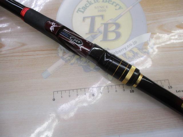 14極翔 1.5-500｜＠ベリーネット 日本最大新品中古釣具WEBショップ