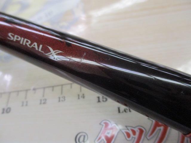 14極翔 1.5-500｜＠ベリーネット 日本最大新品中古釣具WEBショップ