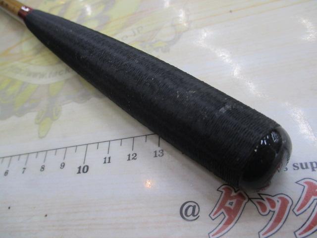 陽舟 13・W｜＠ベリーネット 日本最大新品中古釣具WEBショップ