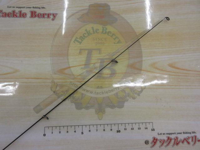 がま磯グレ競技スペシャルⅡ 125-50(チタンSic)｜＠ベリーネット 日本